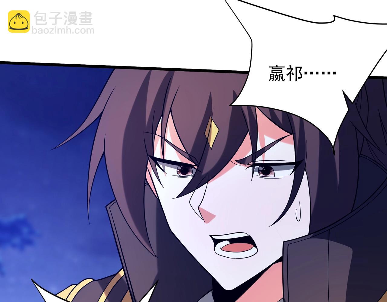 第215话 终章！死亡之域沦陷！(1/3)-第215话