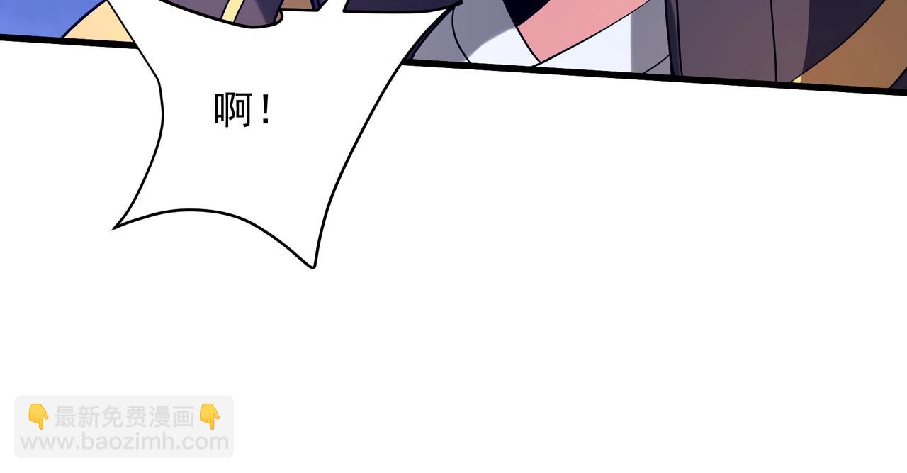 第215话 终章！死亡之域沦陷！(1/3)-第215话