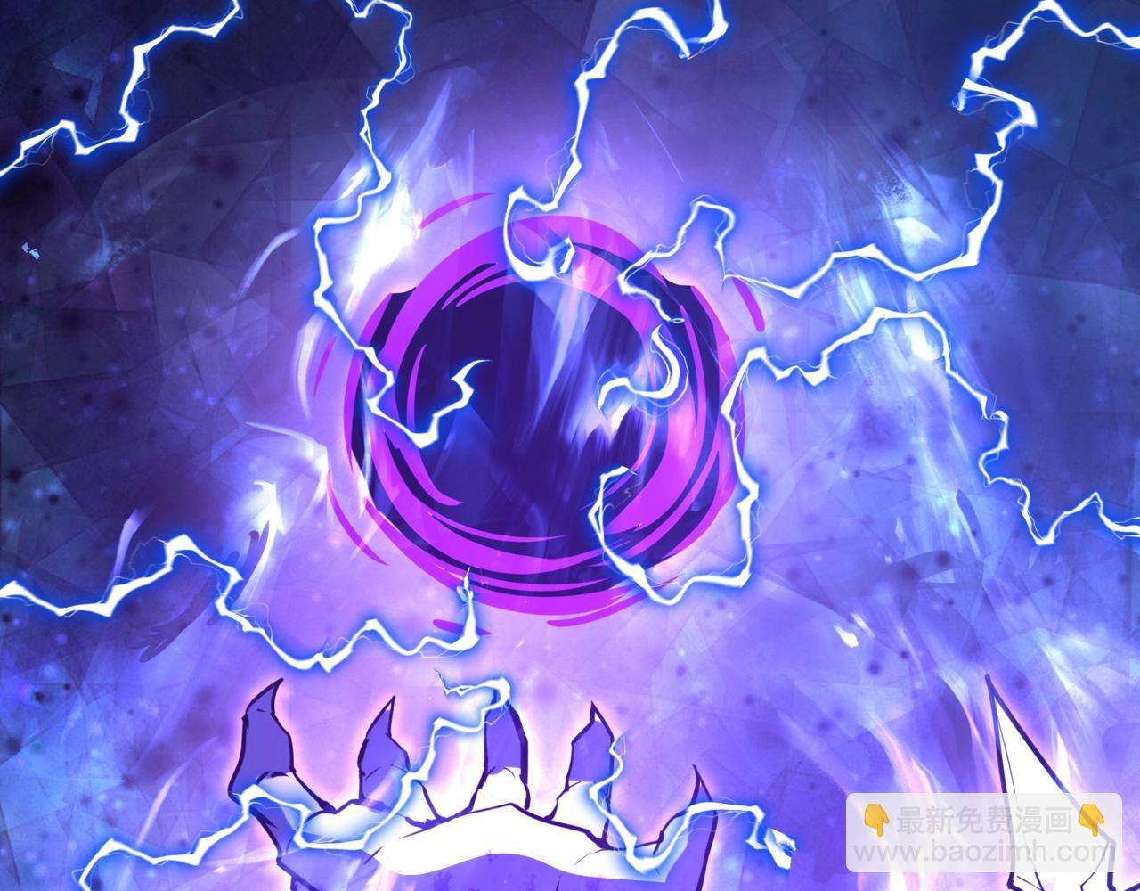 第215话 终章！死亡之域沦陷！(1/3)-第215话