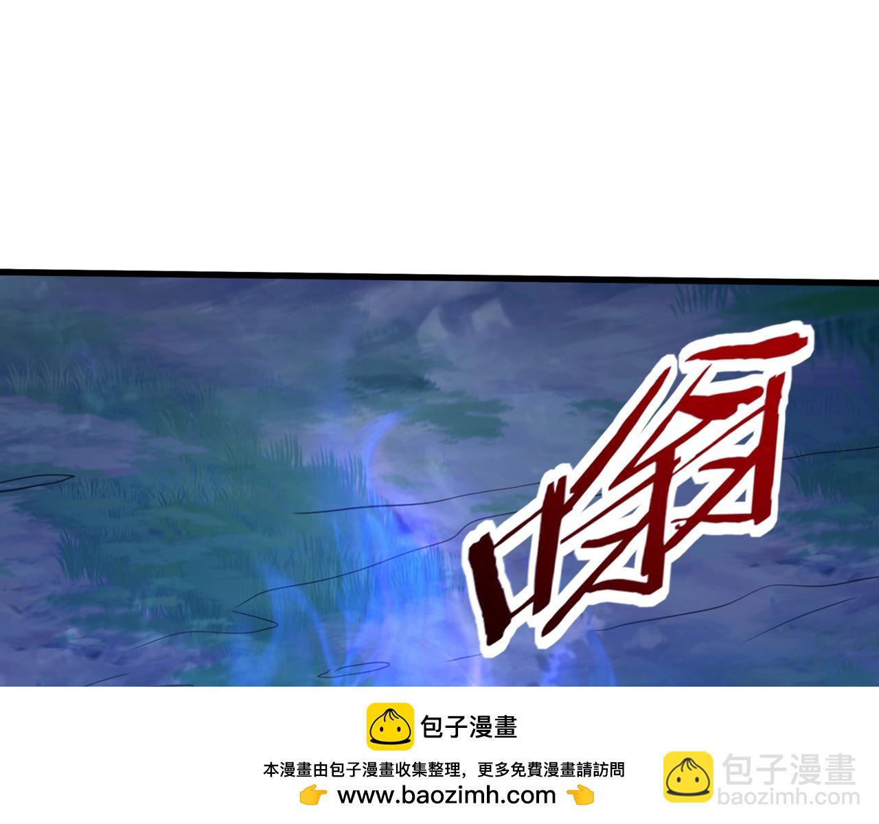第215话 终章！死亡之域沦陷！(1/3)-第215话