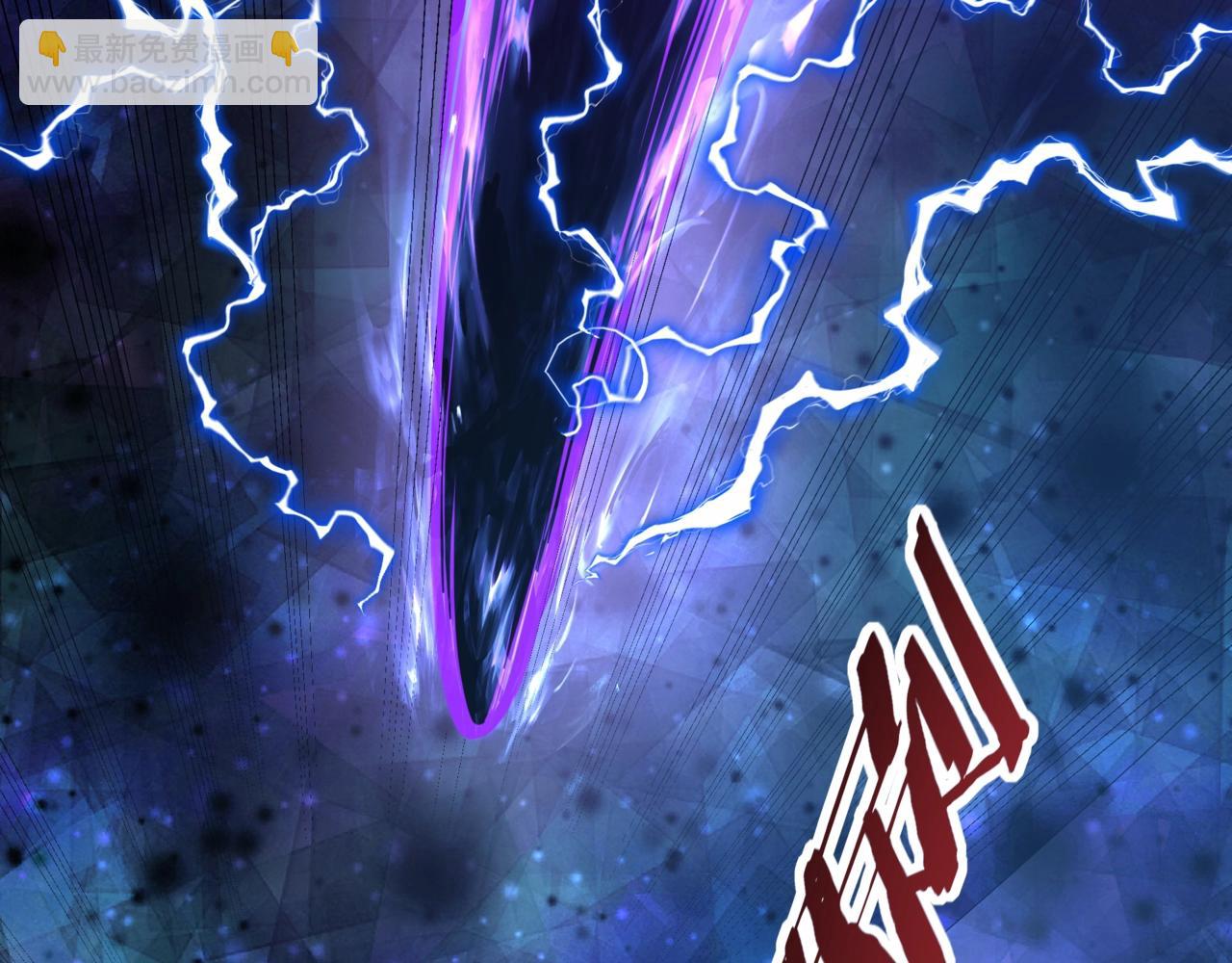 第215话 终章！死亡之域沦陷！(1/3)-第215话