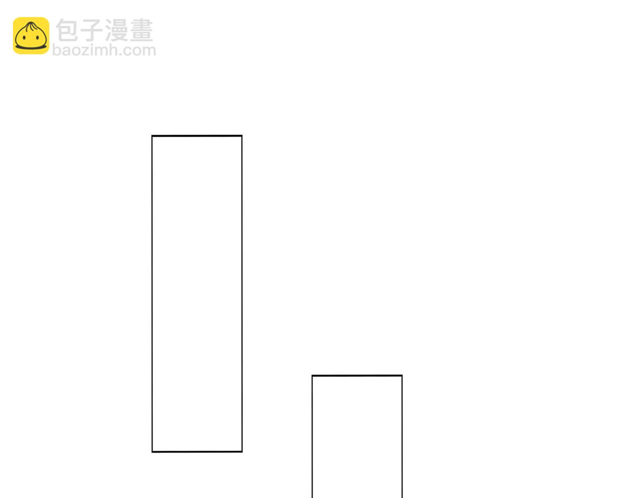 大秦：始皇之子殺敵升級成神 - 第41話 趙祁，你真是太恐怖了！(1/4) - 6