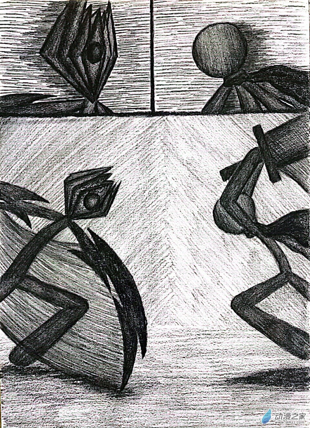 Dark age - 03 永生 - 1
