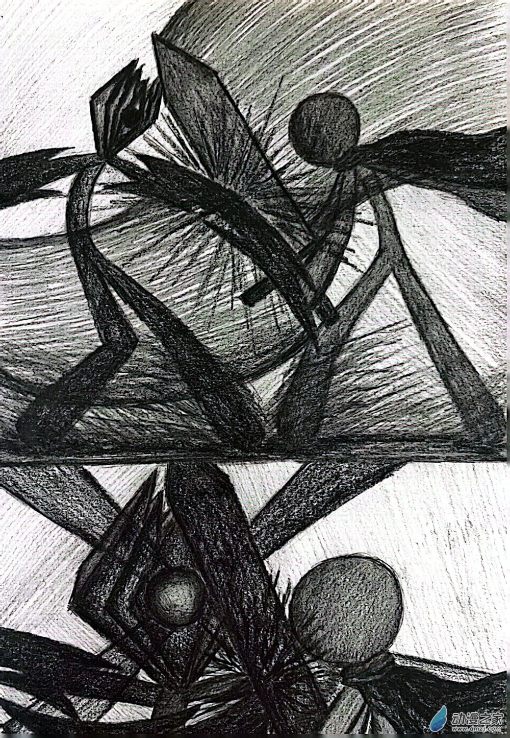 Dark age - 03 永生 - 2