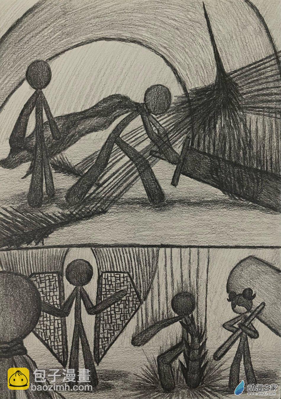 Dark age - 07 可悲的存在， - 1