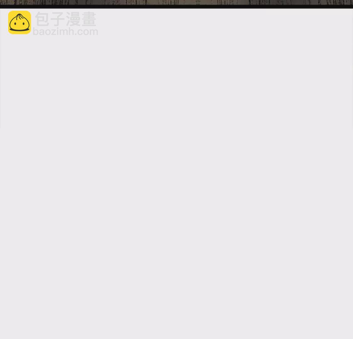 第59话 最后的决战(1/4)-第1话