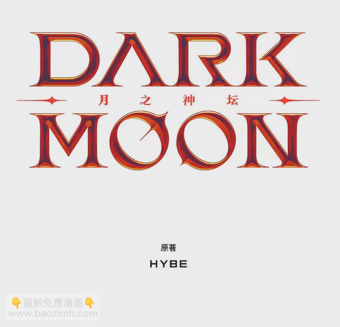 第59话 最后的决战(1/4)-第1话