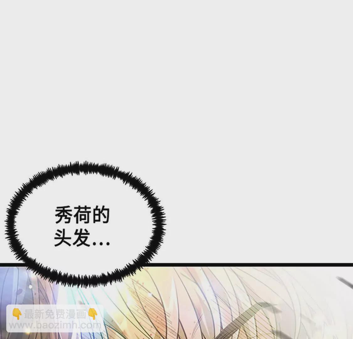 第59话 最后的决战(1/4)-第1话