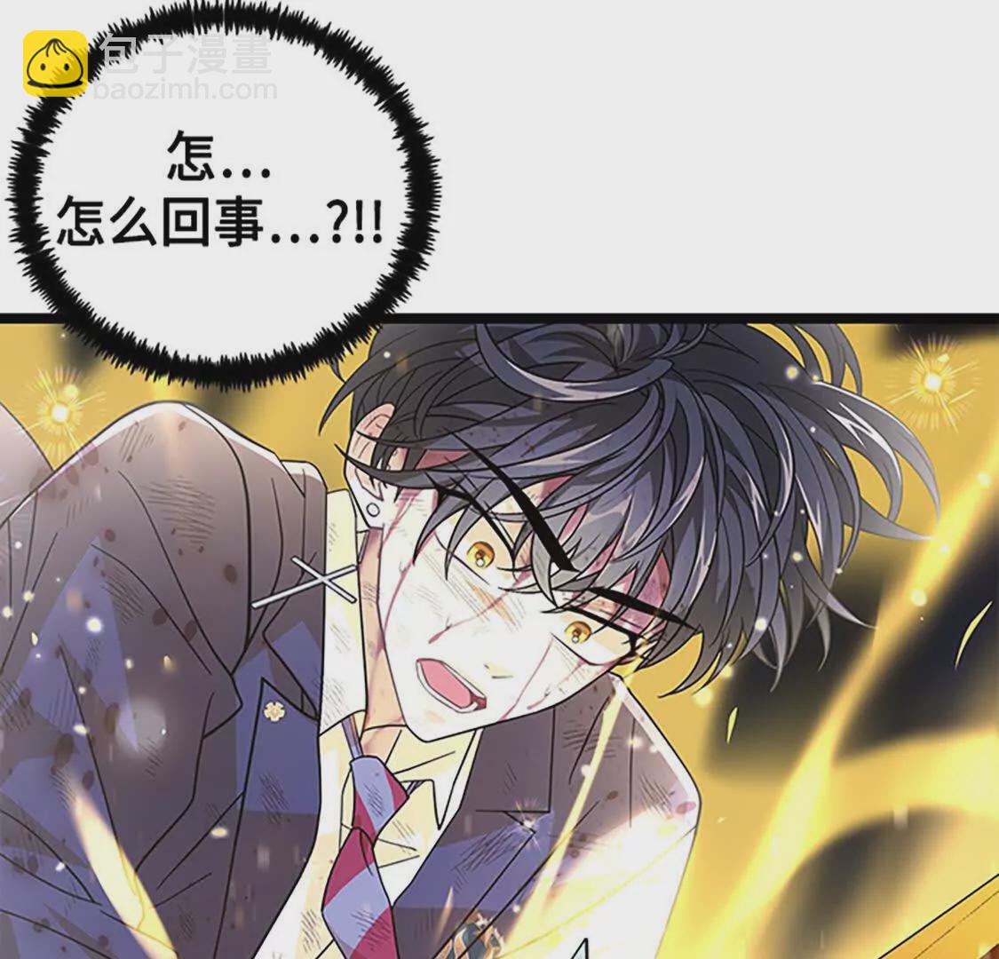 第59话 最后的决战(1/4)-第1话