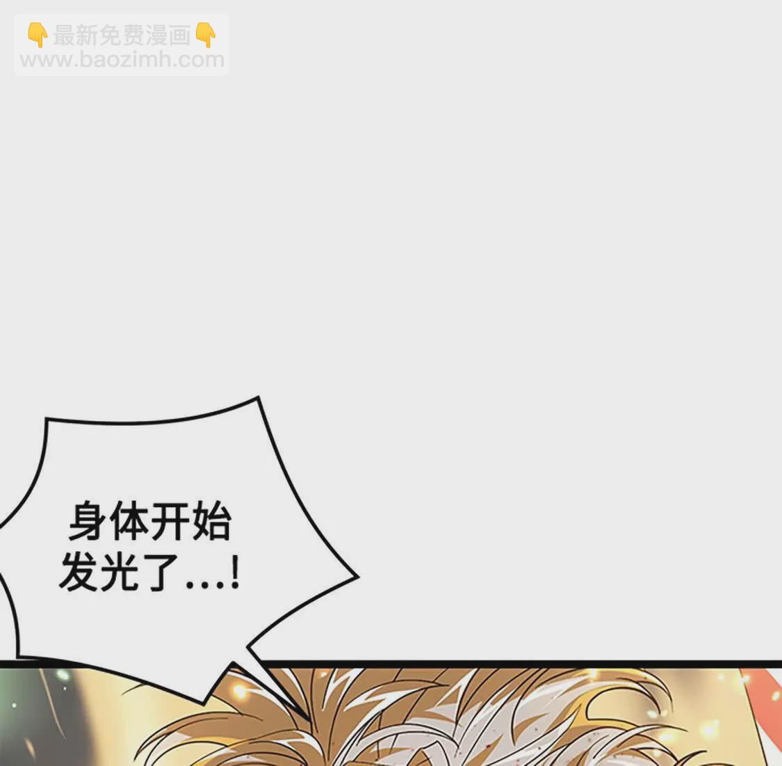 第59话 最后的决战(1/4)-第1话