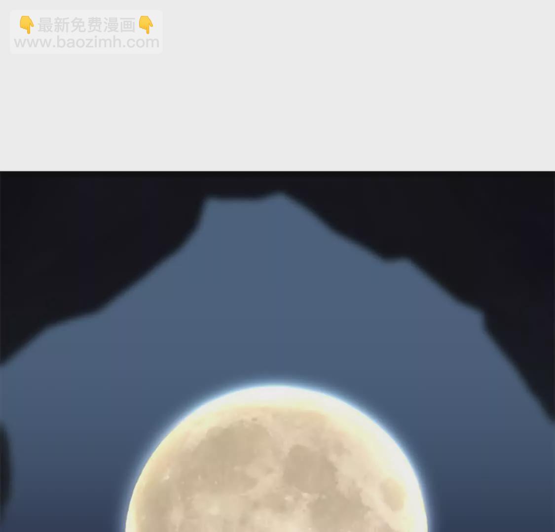 第59话 最后的决战(1/4)-第1话