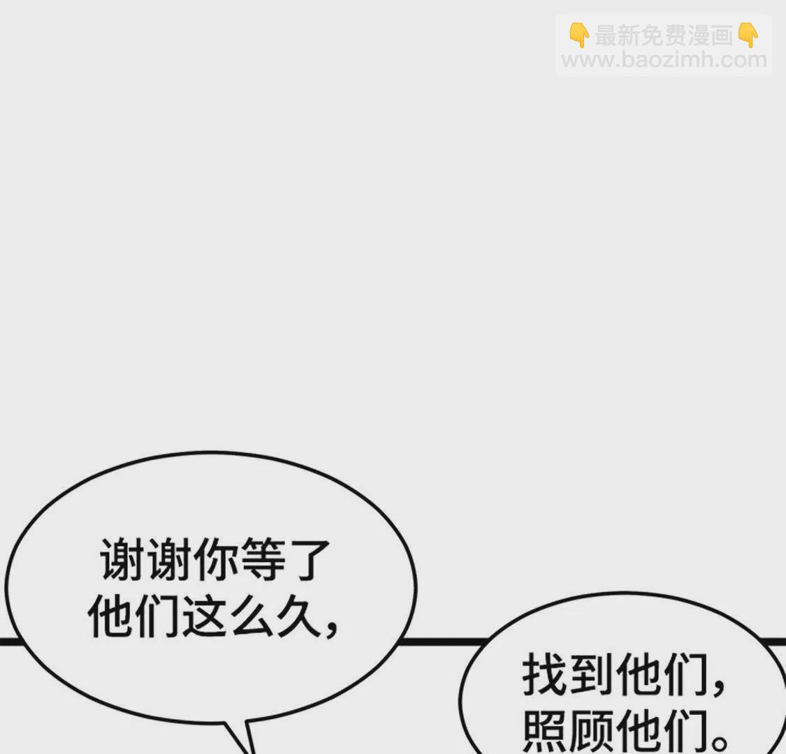 第69话 回归日常(1/5)-第11话