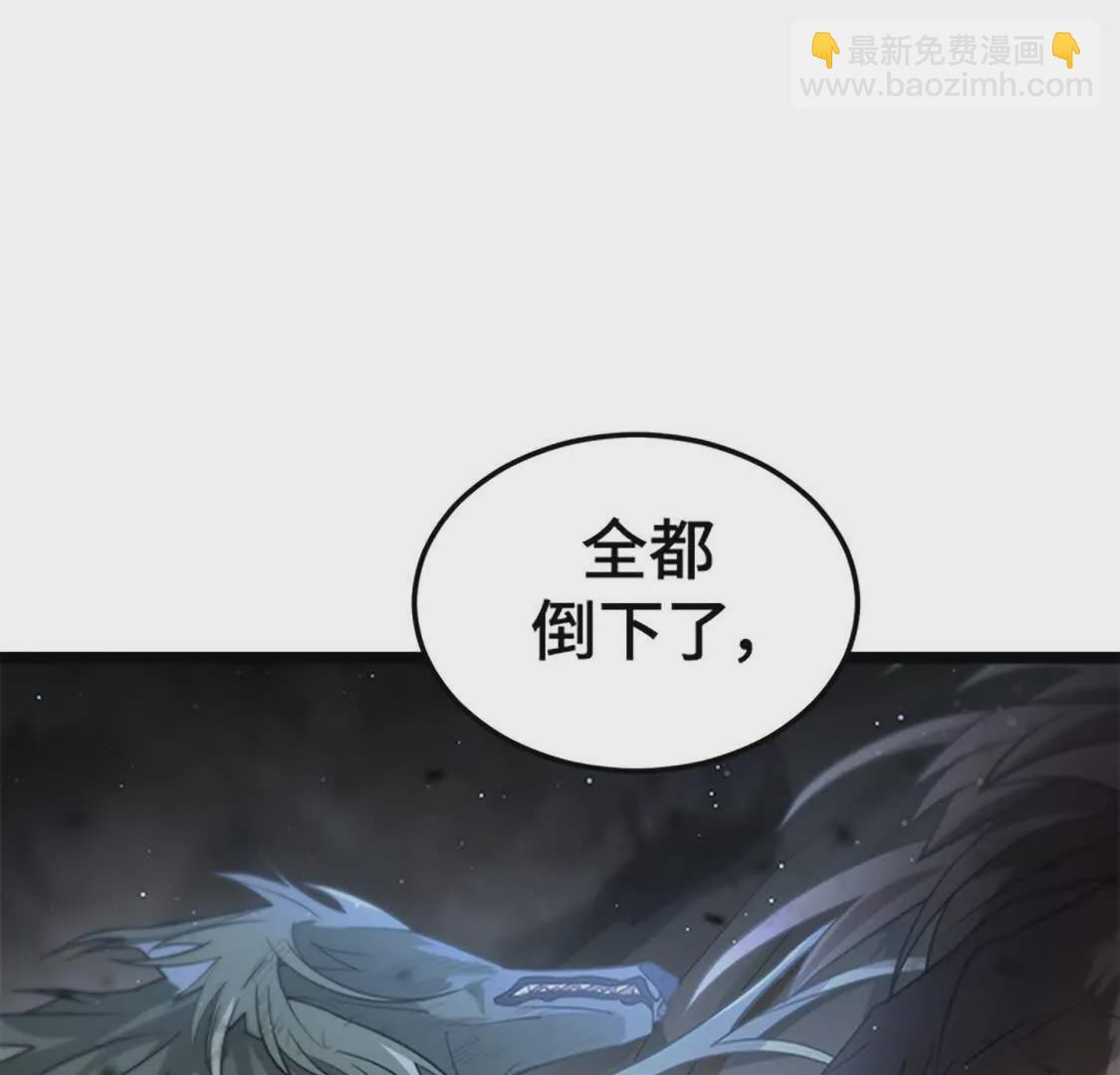 第61话 挫折(1/5)-第3话