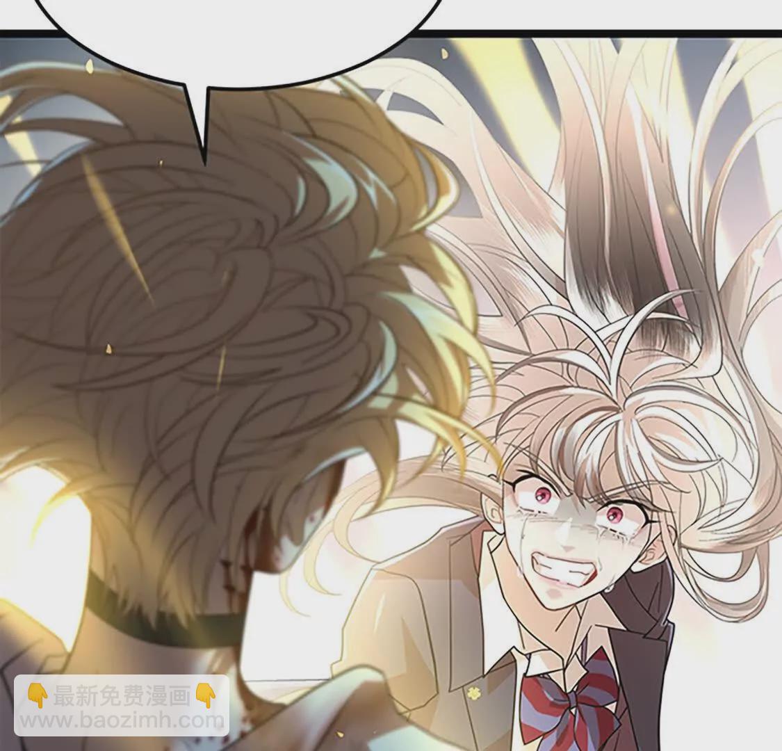 第61话 挫折(1/5)-第3话