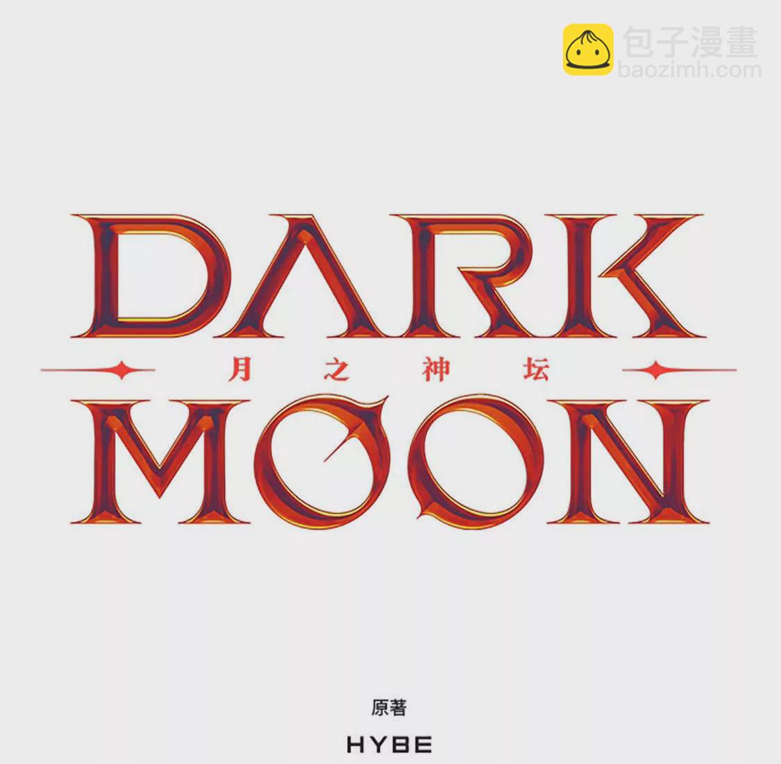 第61话 挫折(1/5)-第3话