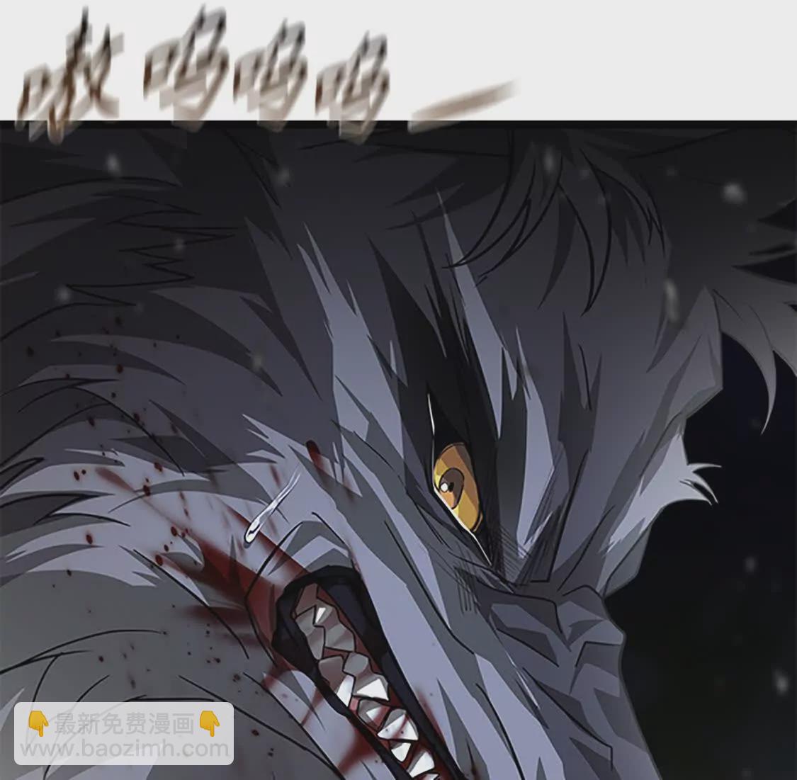 第63话 强迫(1/5)-第5话