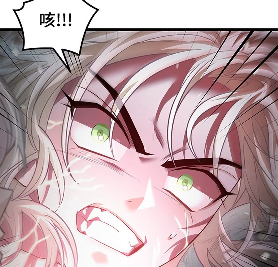 第65话 反击(1/6)-第7话