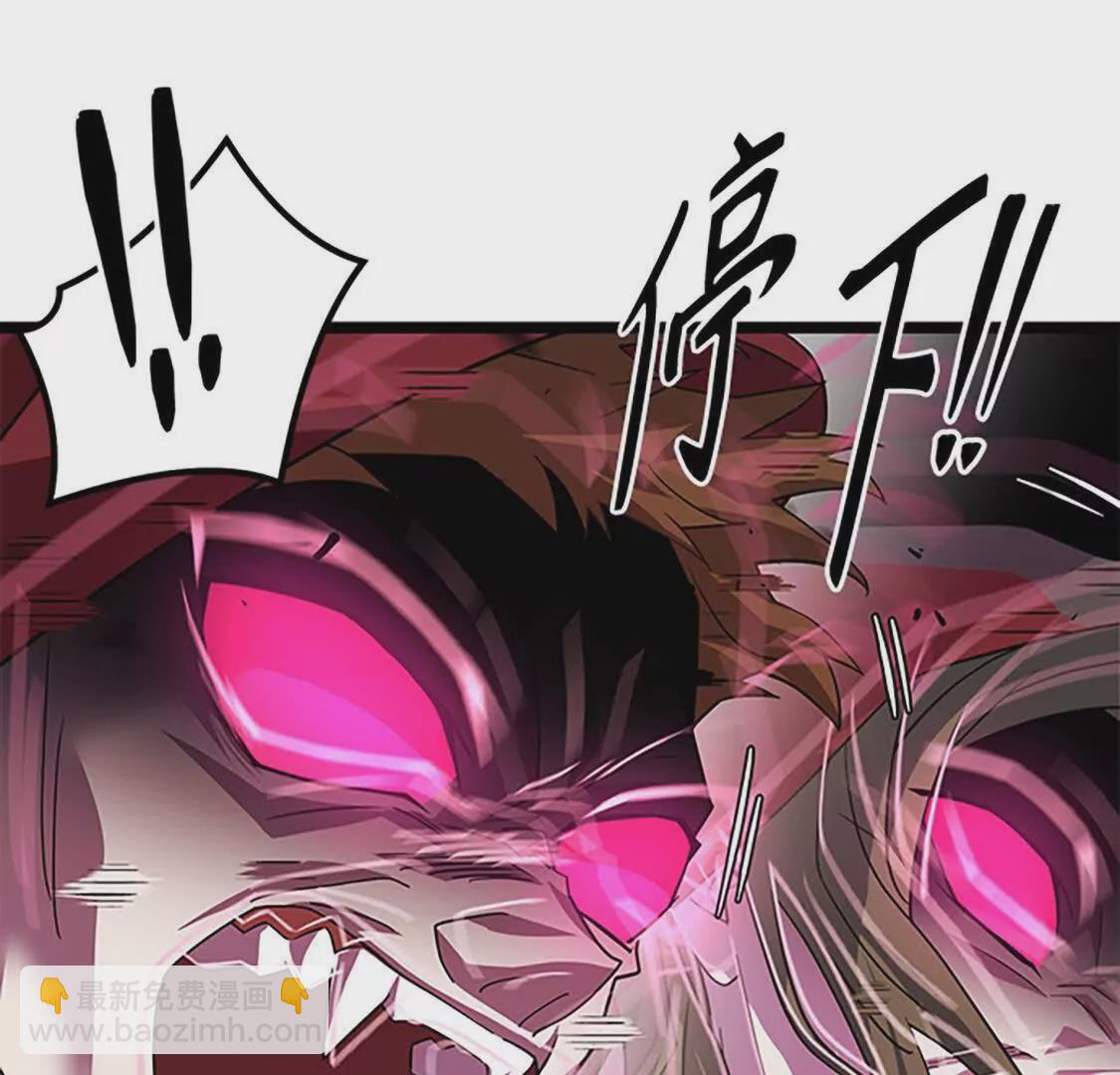 第65话 反击(1/6)-第7话