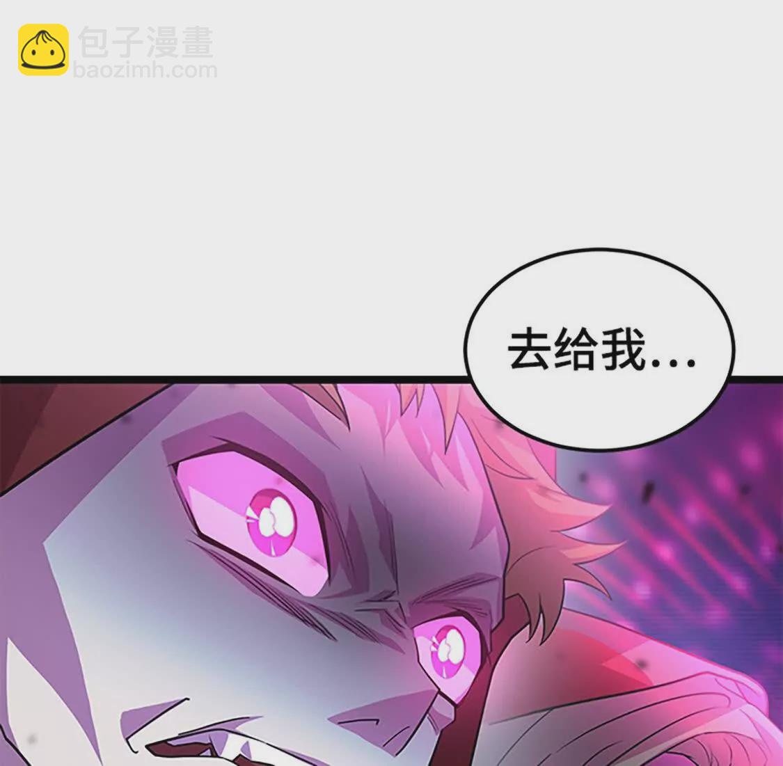 第65话 反击(1/6)-第7话