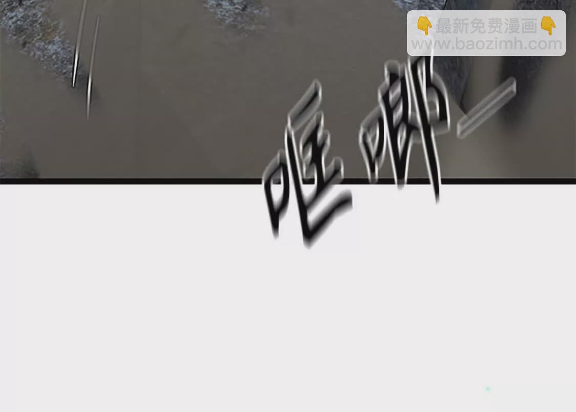 第67话 忠诚之誓约(1/5)-第9话