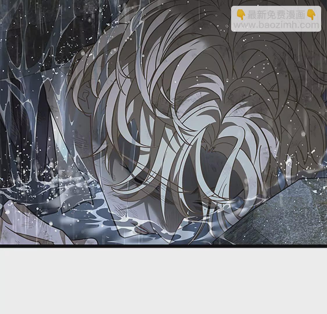 第67话 忠诚之誓约(1/5)-第9话