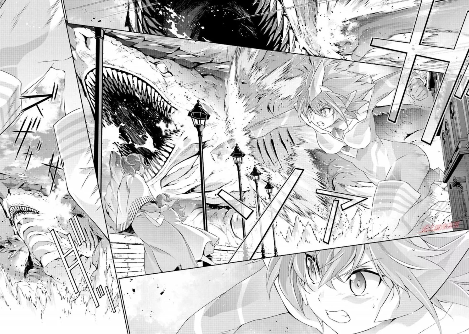 DARKNESS HEELS~Lili~ - 第01話 - 1