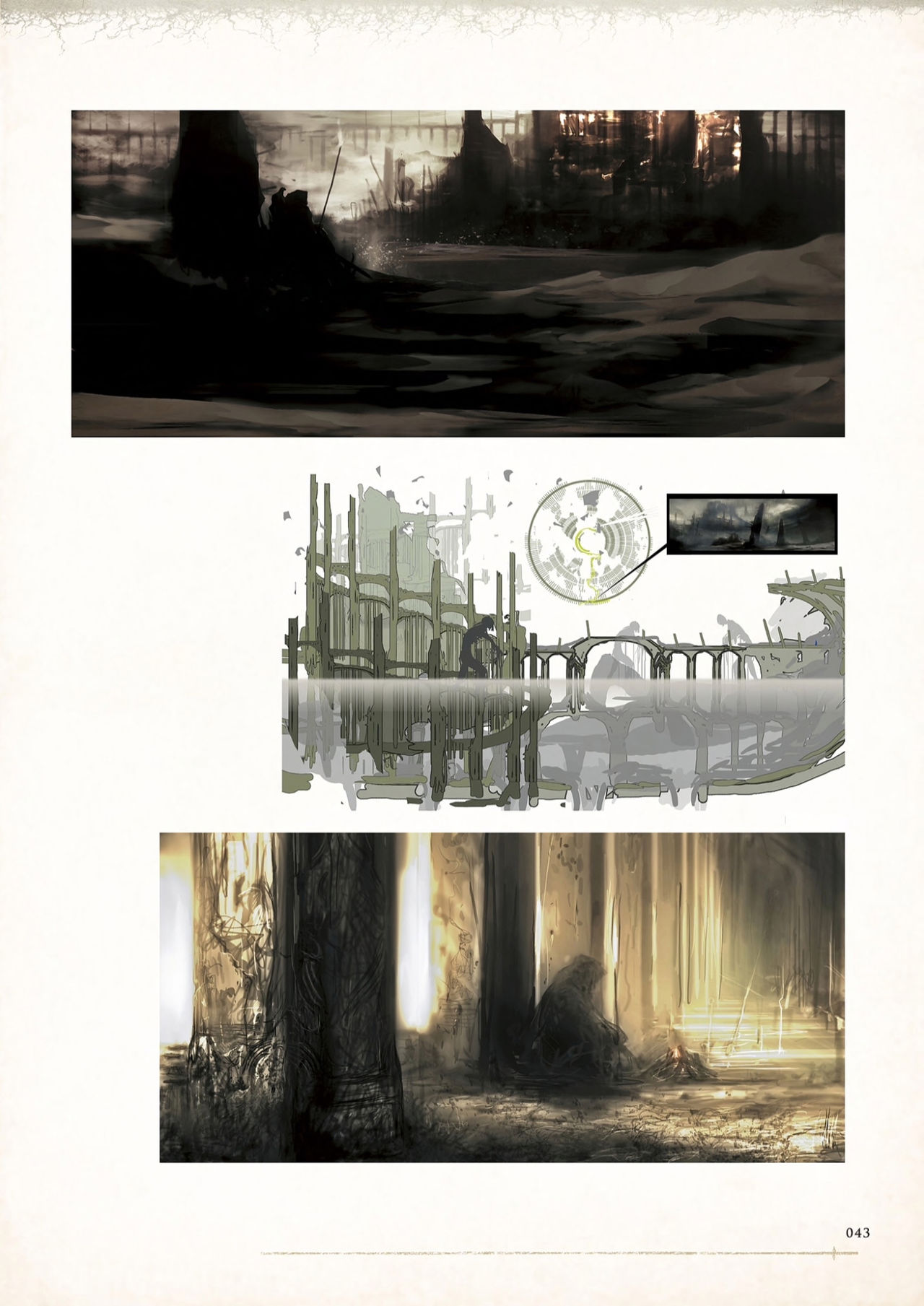 Dark Souls Design Works (Digital) - 1話(2/3) - 5