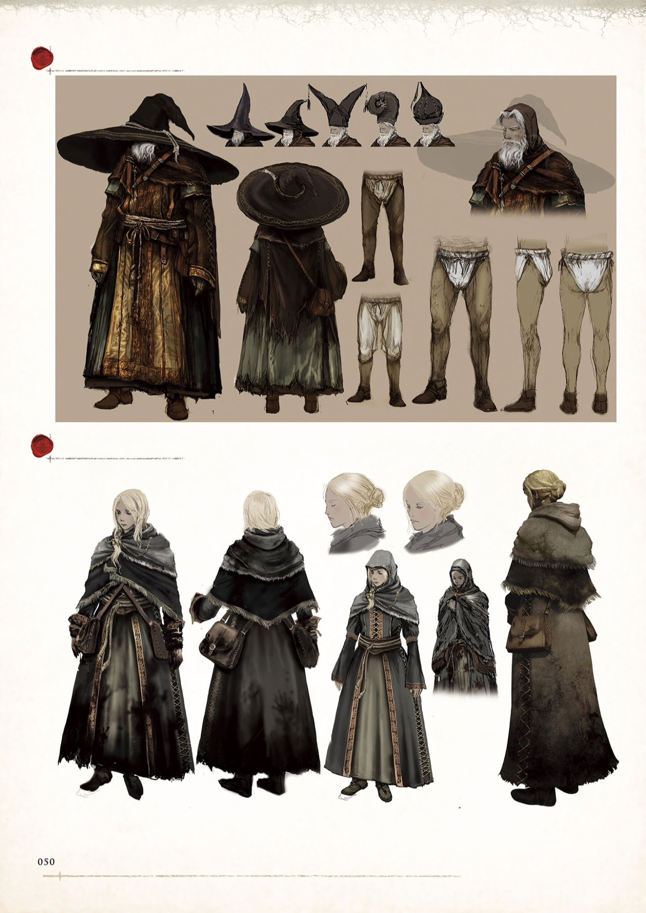 Dark Souls Design Works (Digital) - 1話(2/3) - 4