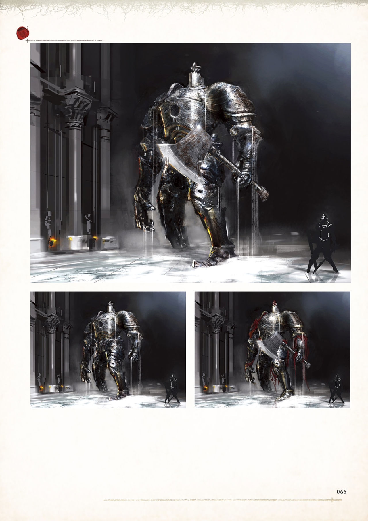 Dark Souls Design Works (Digital) - 1話(2/3) - 3