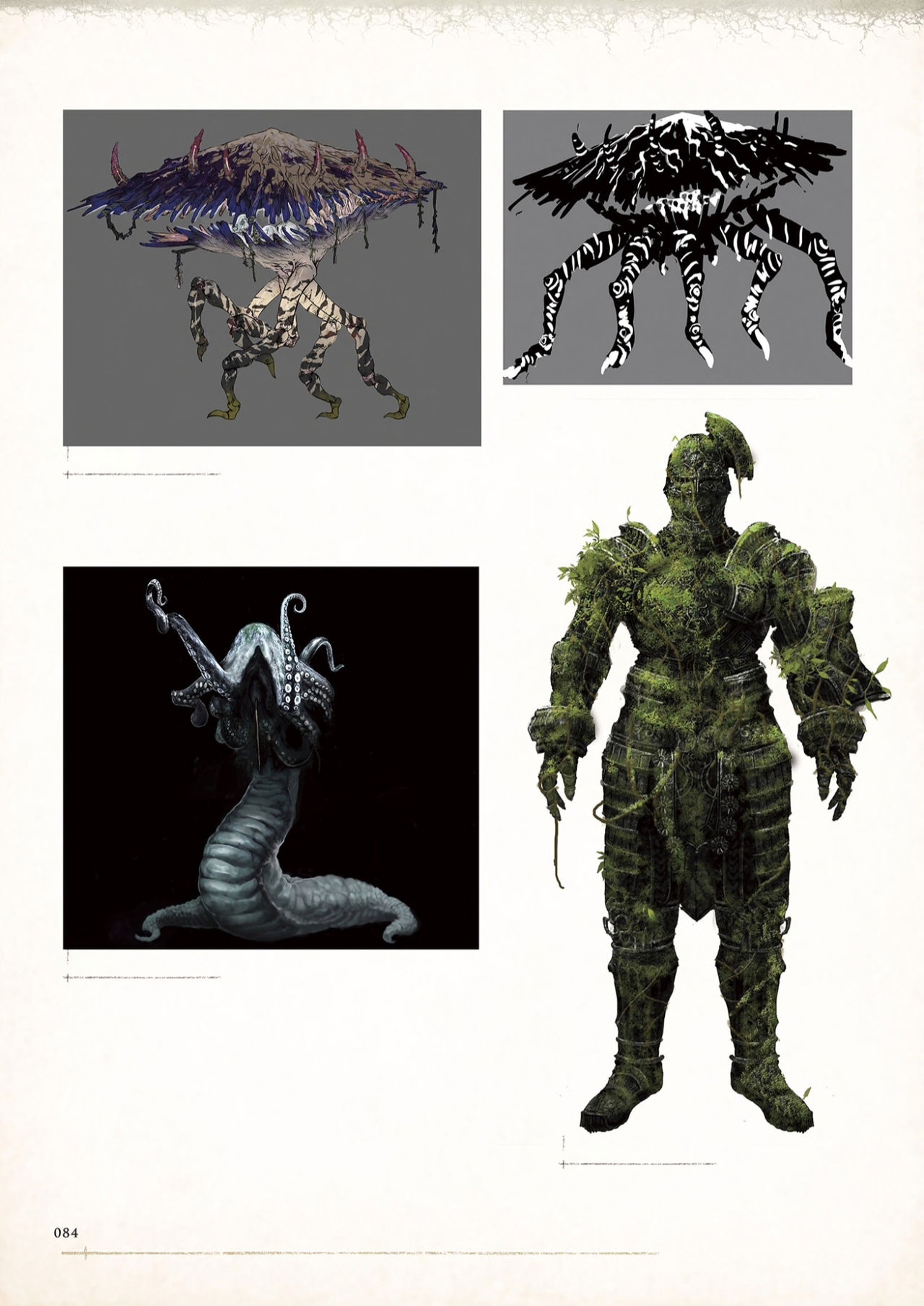 Dark Souls Design Works (Digital) - 1話(2/3) - 6