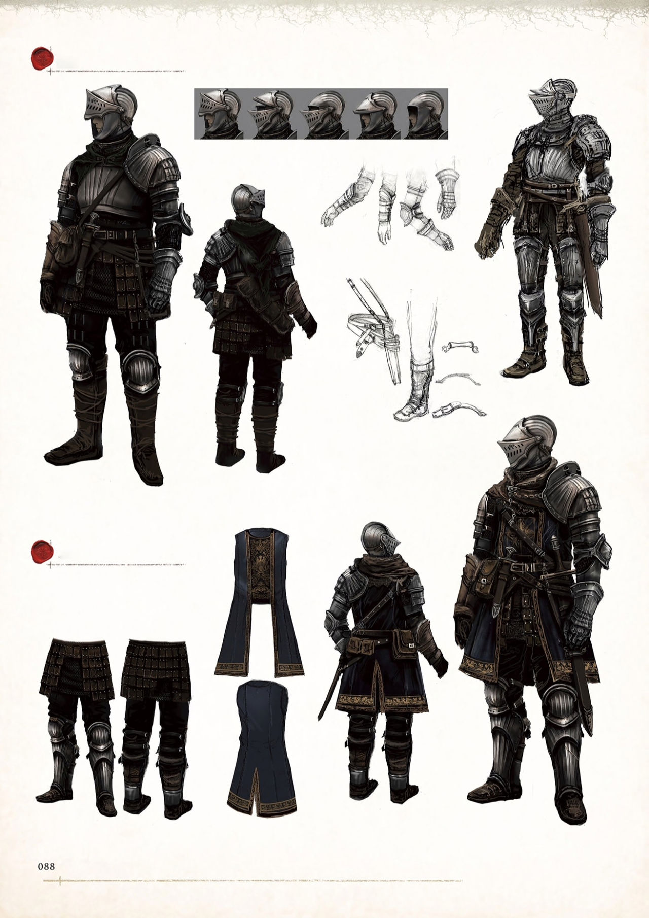 Dark Souls Design Works (Digital) - 1話(2/3) - 2