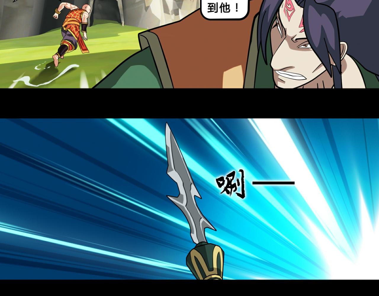 第十四话-第15话