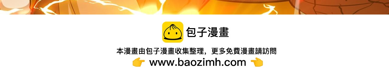 第十六话-第17话