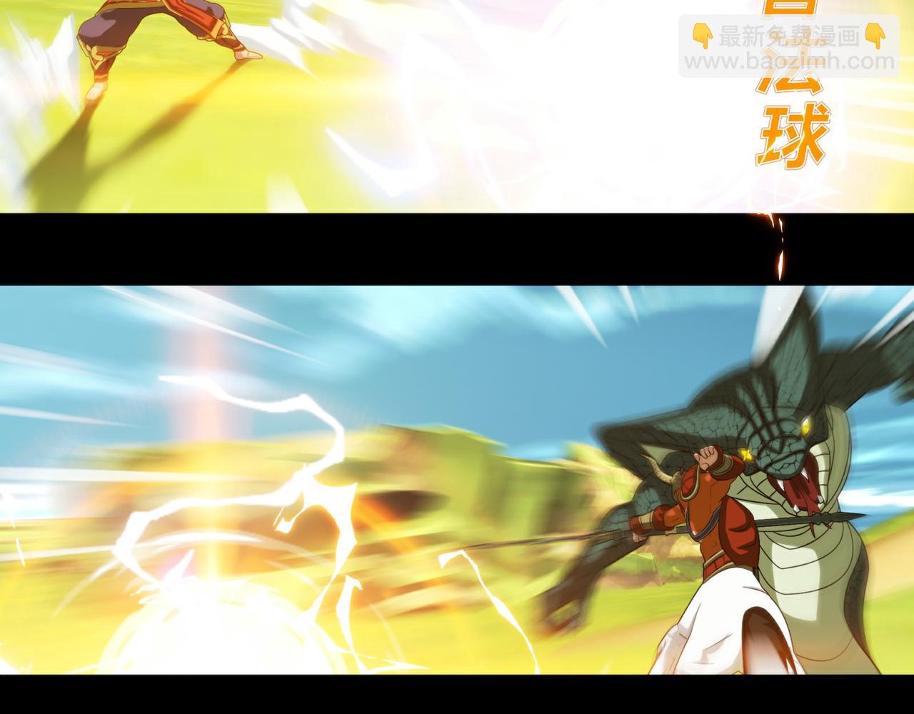 第十八话-第19话