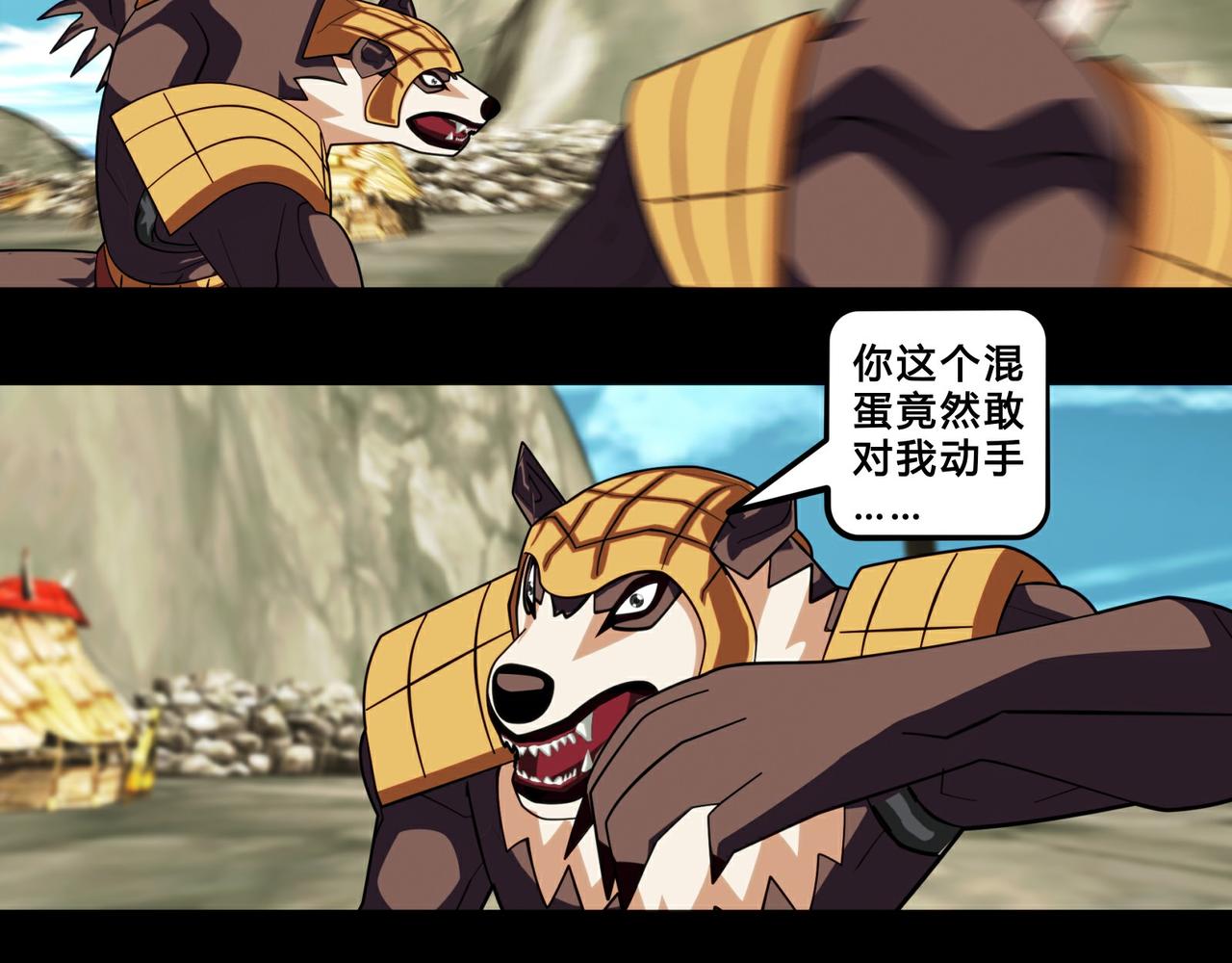 第二十话-第21话