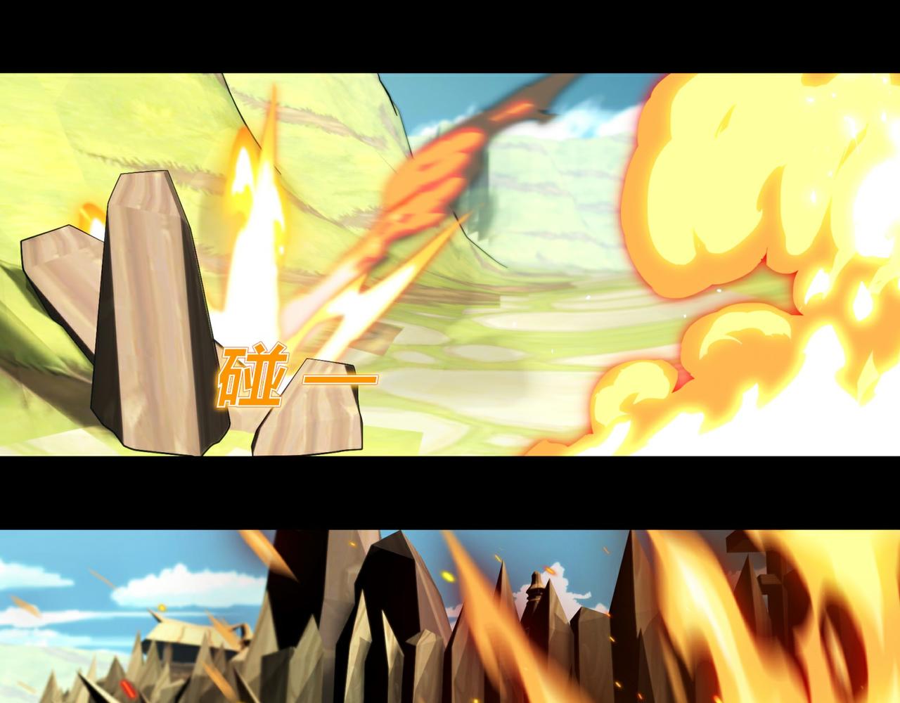 第二十二话-第23话