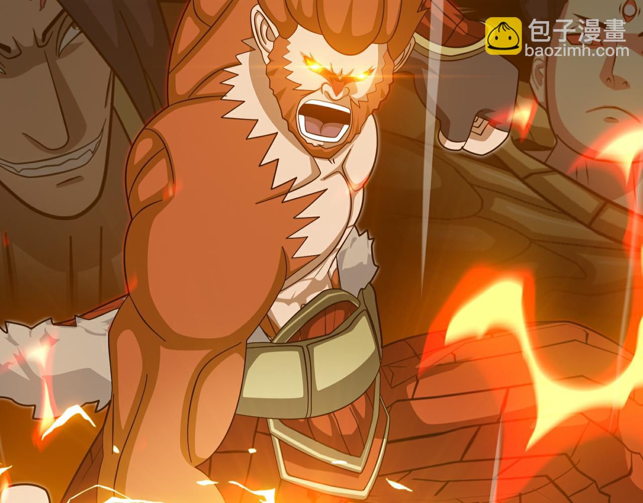 第二十二话-第23话