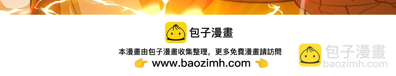 第二十四话-第25话