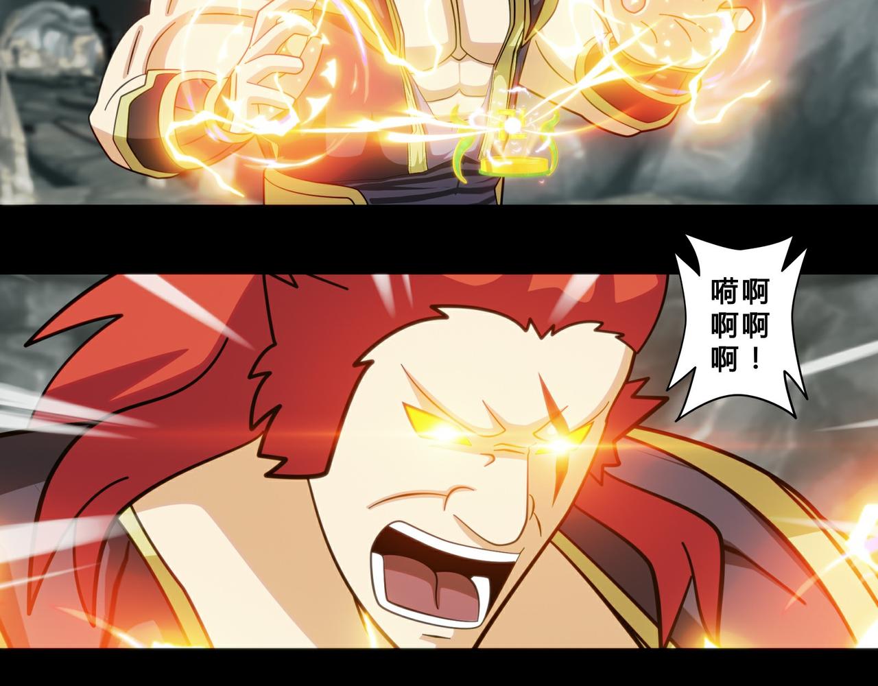 第二十四话-第25话