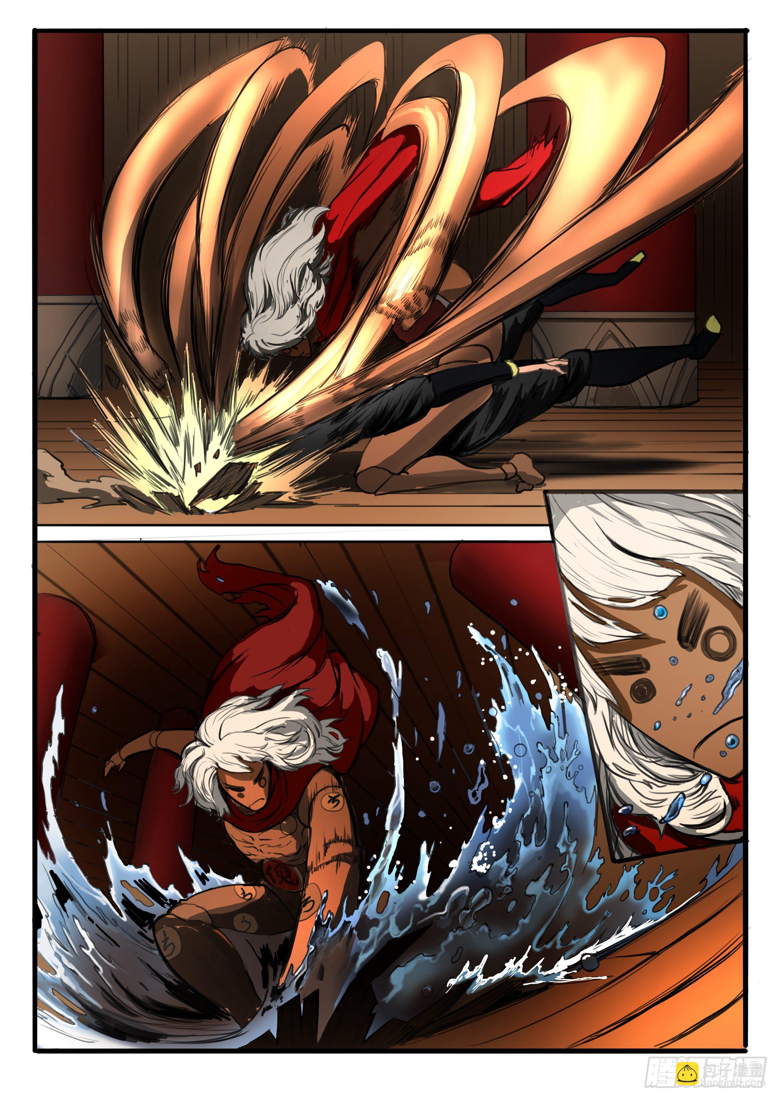 第5话 傀儡的弱点-第11话