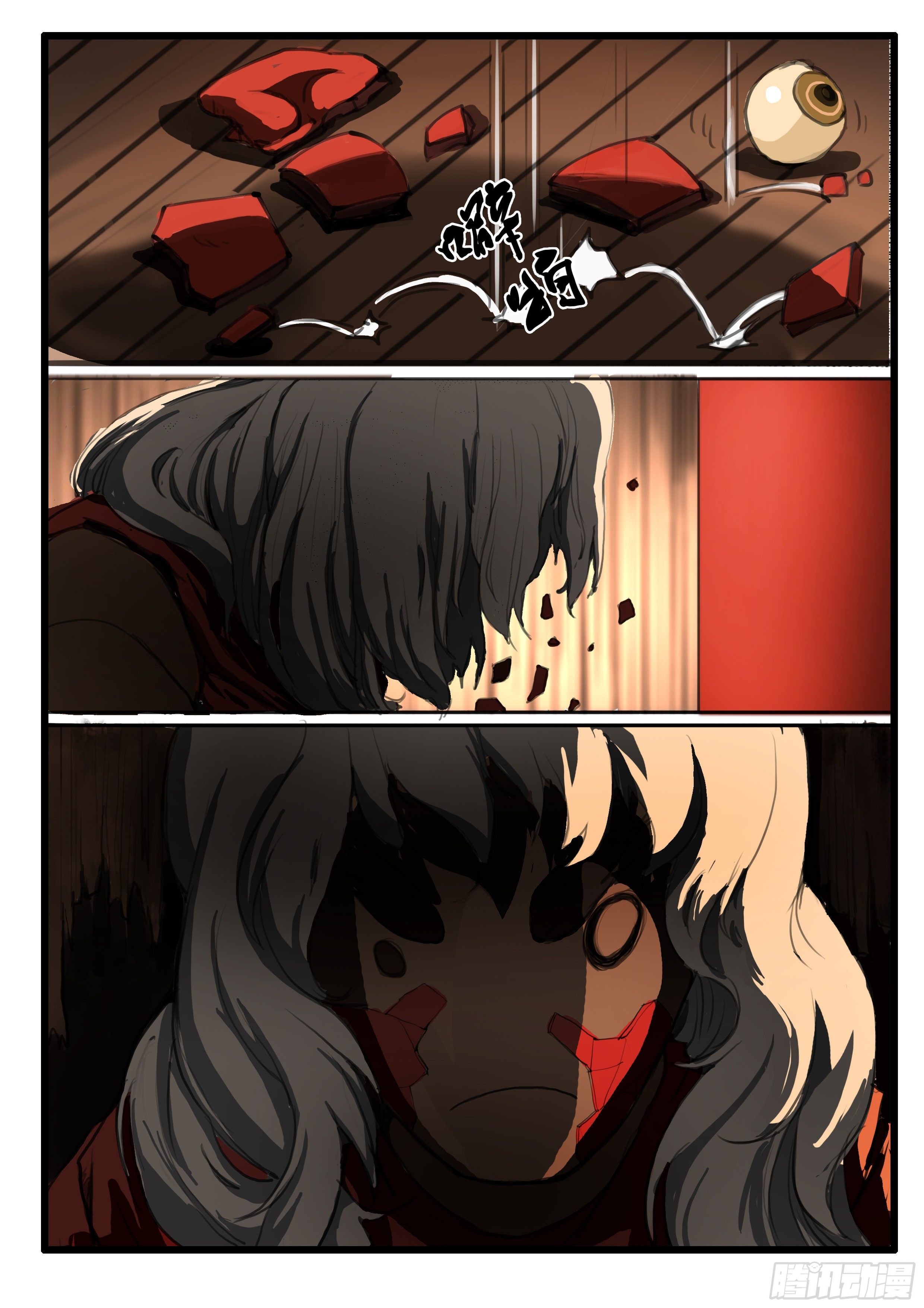 第5话 傀儡的弱点-第11话