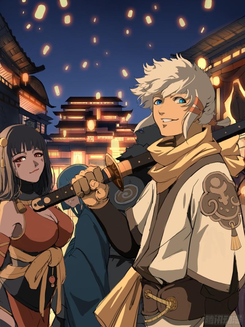 第90章 铮铮男儿 舍生取义-第103话