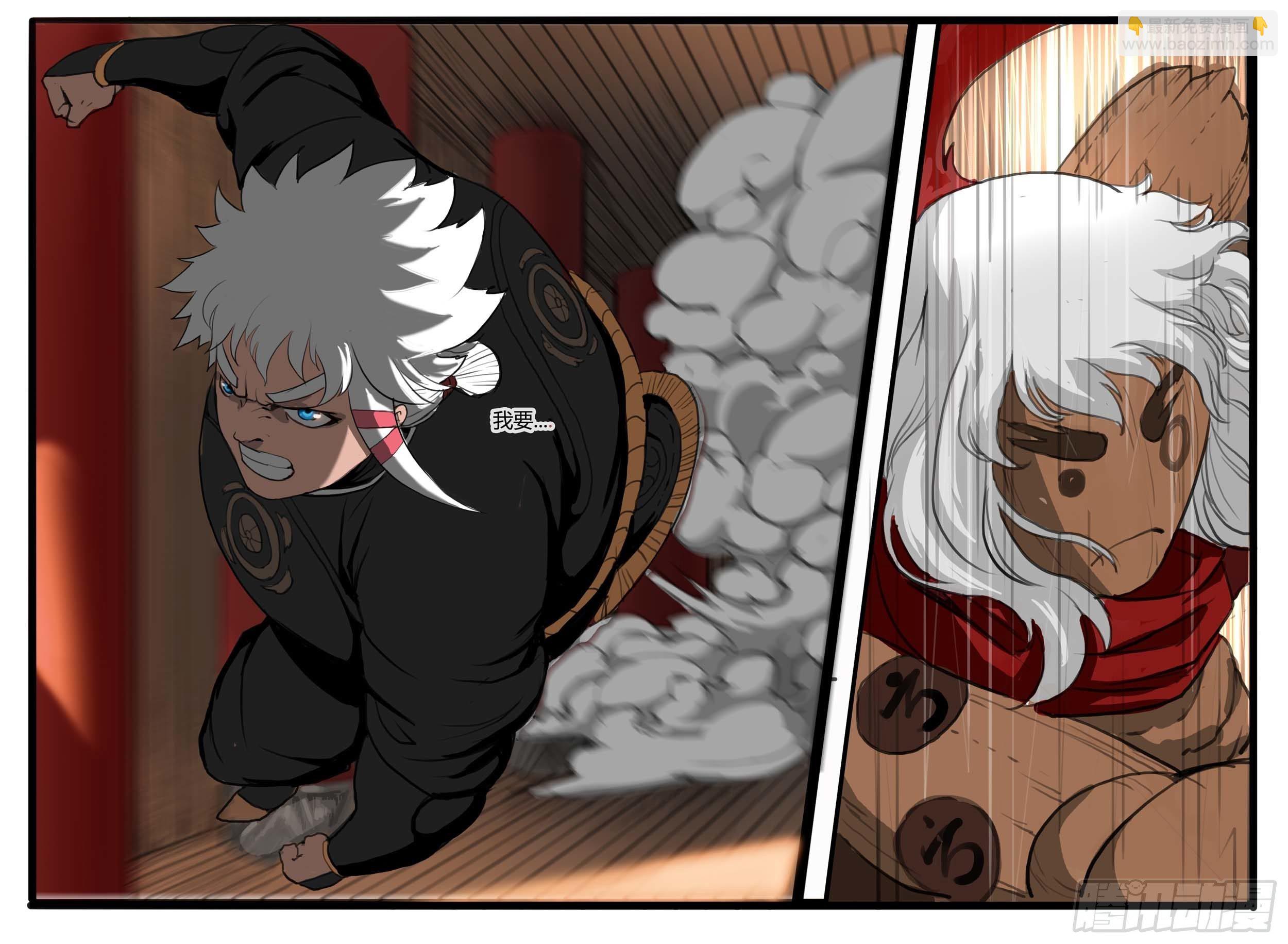 第7话 激斗最后的决战（中）-第13话