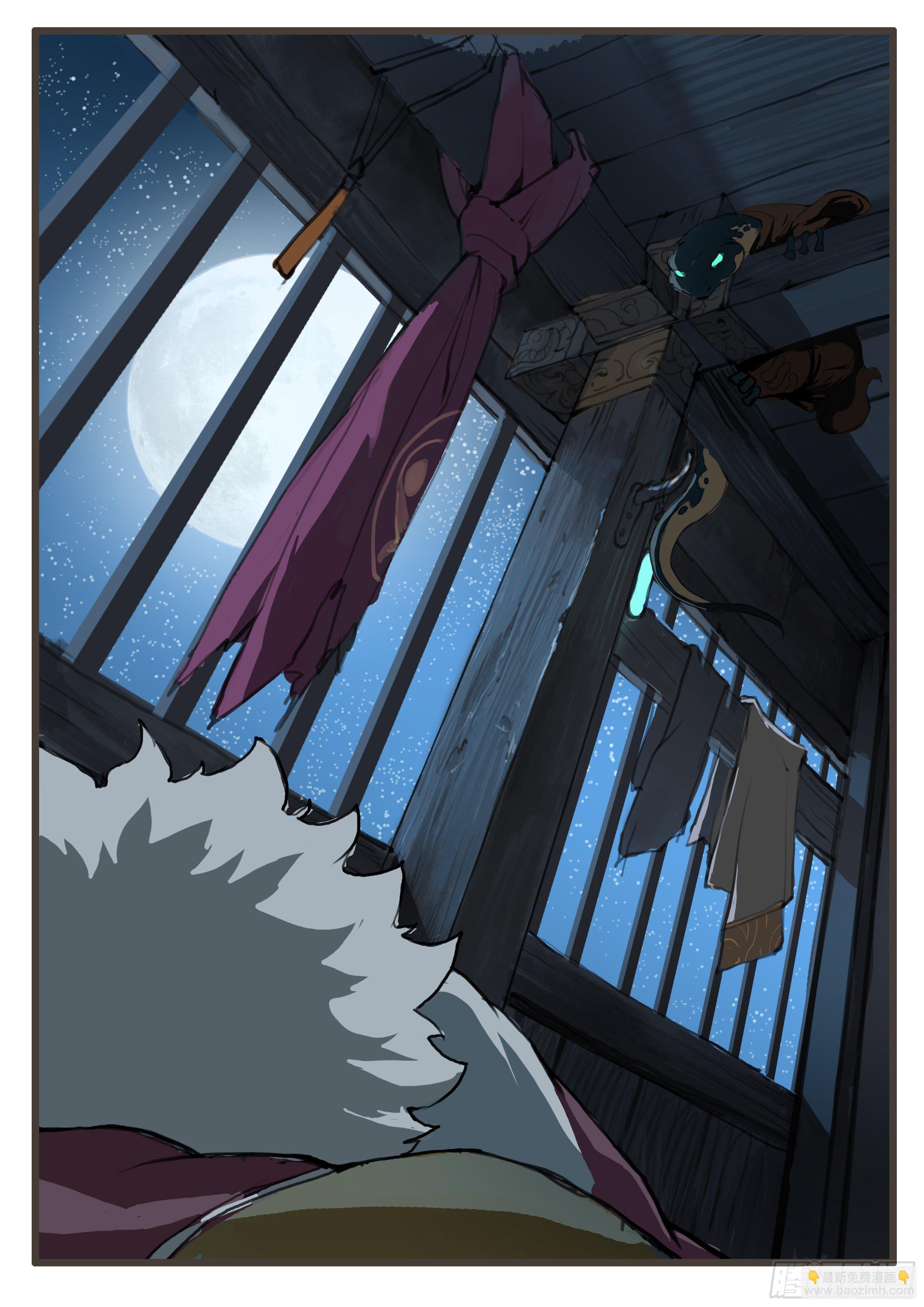 第17话 深夜来客-第23话