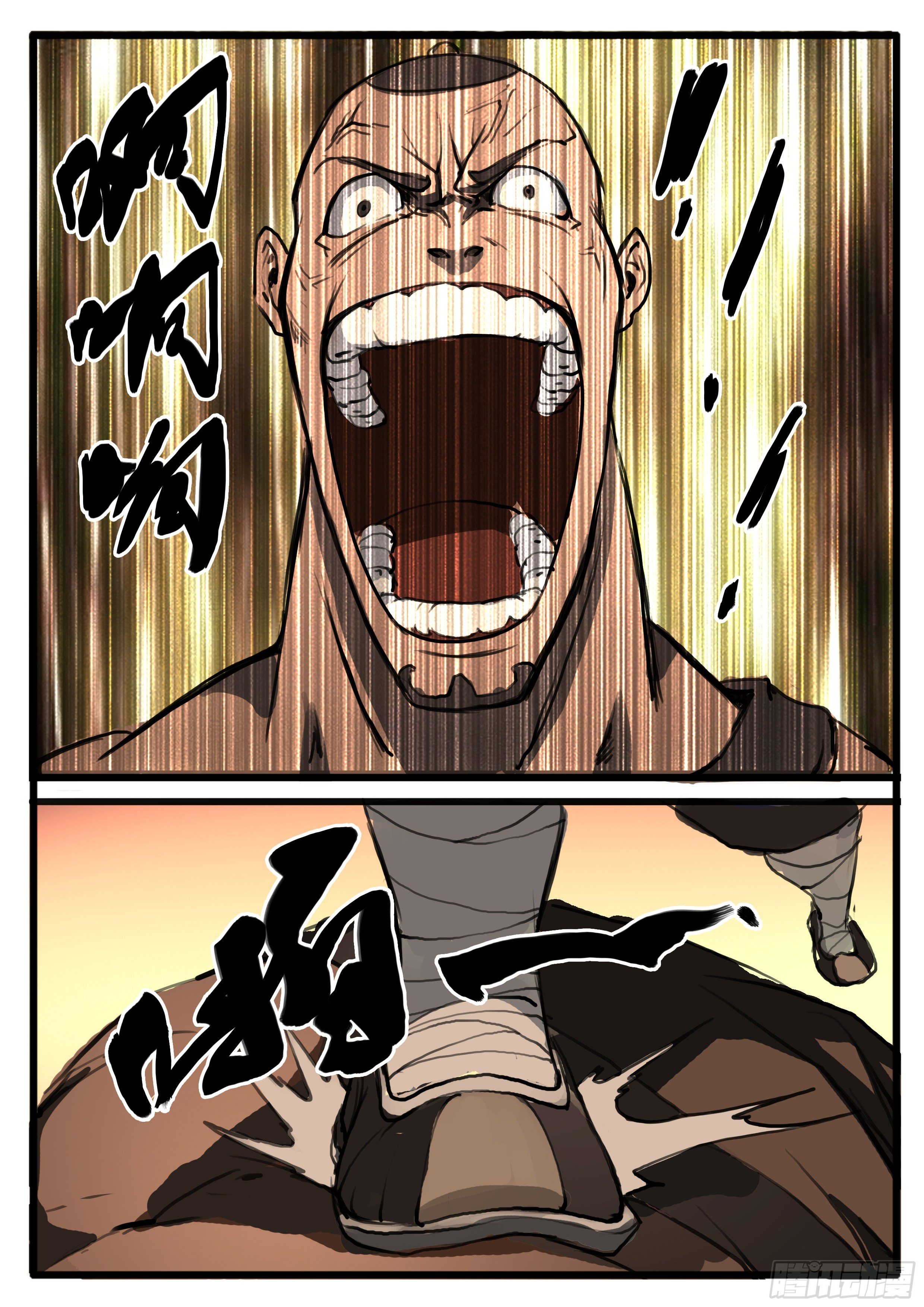 第25话 对不起-第31话