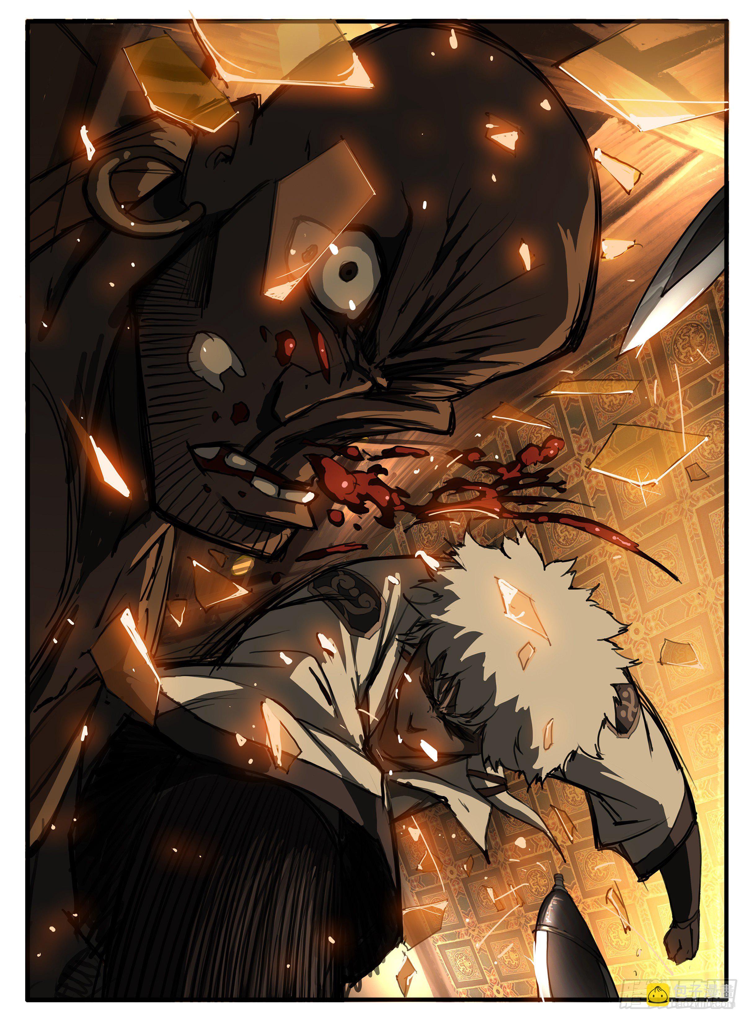 第27话  小虾米-第33话