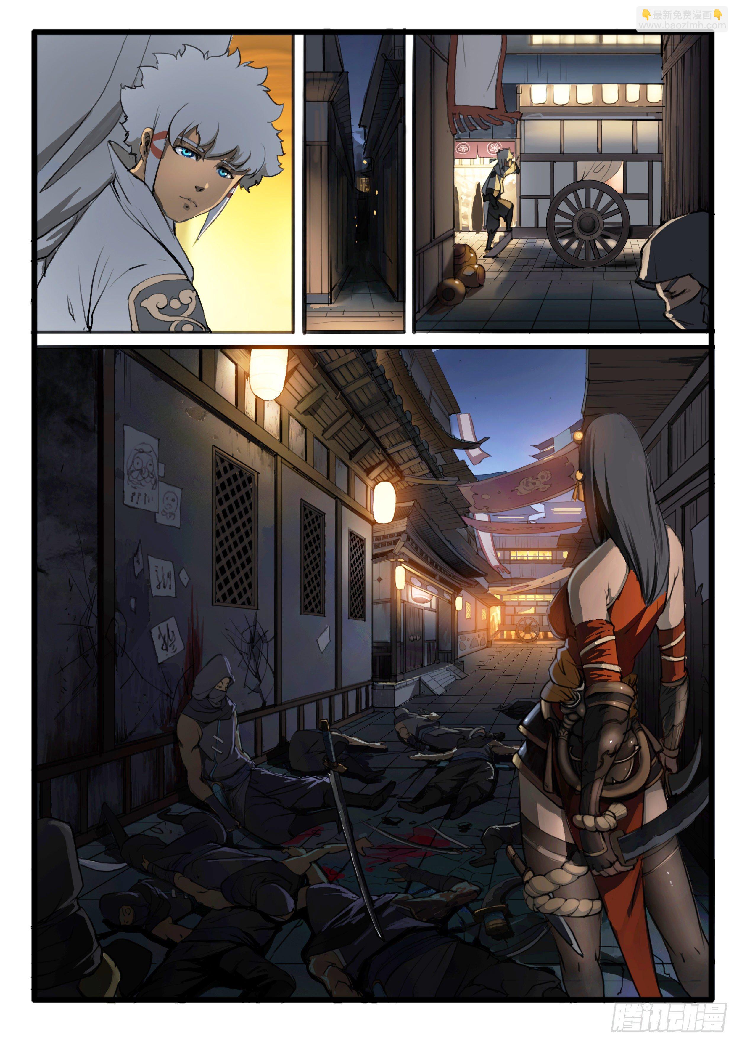 第31话 天下-第37话