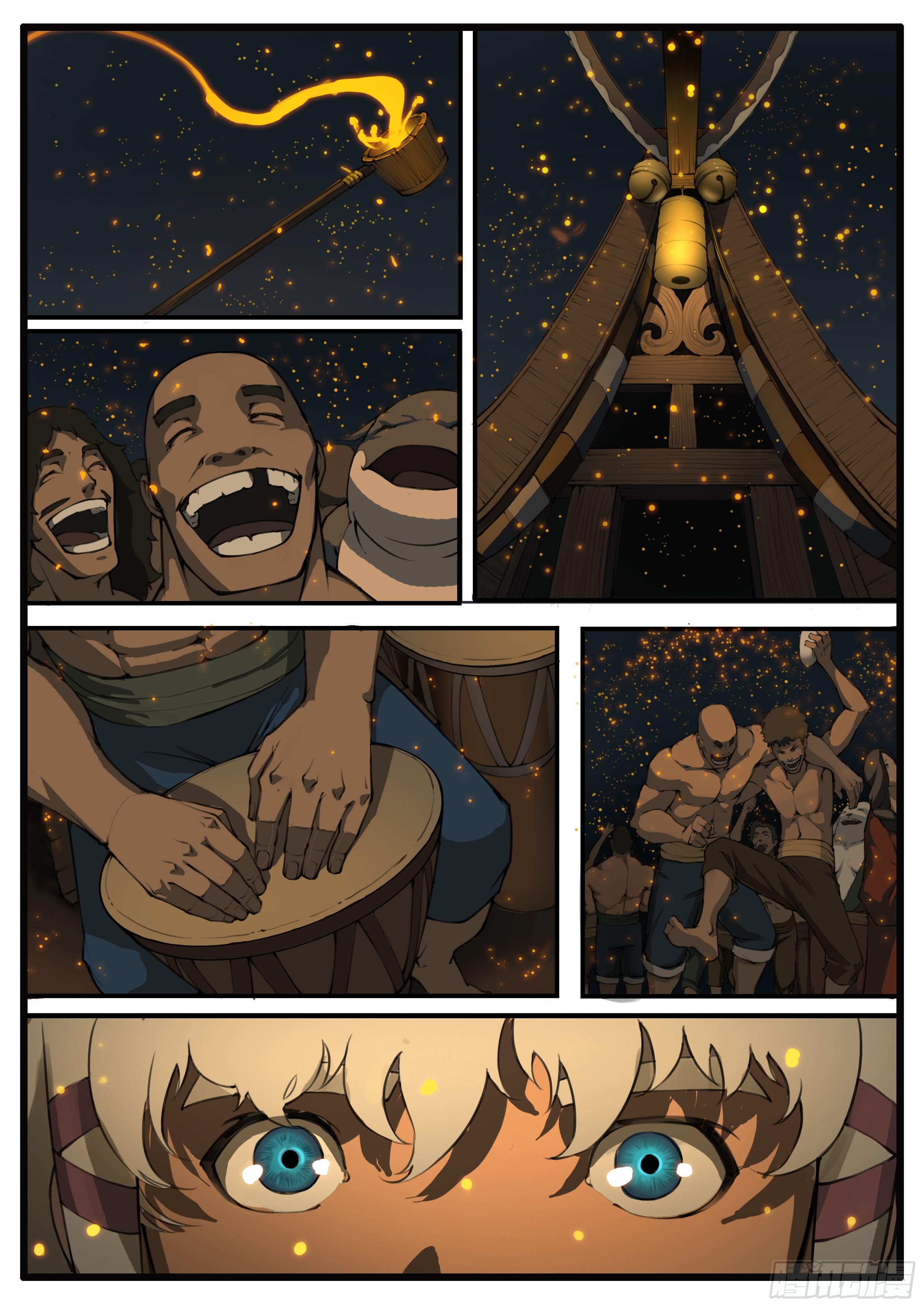 第59话 意外-第67话