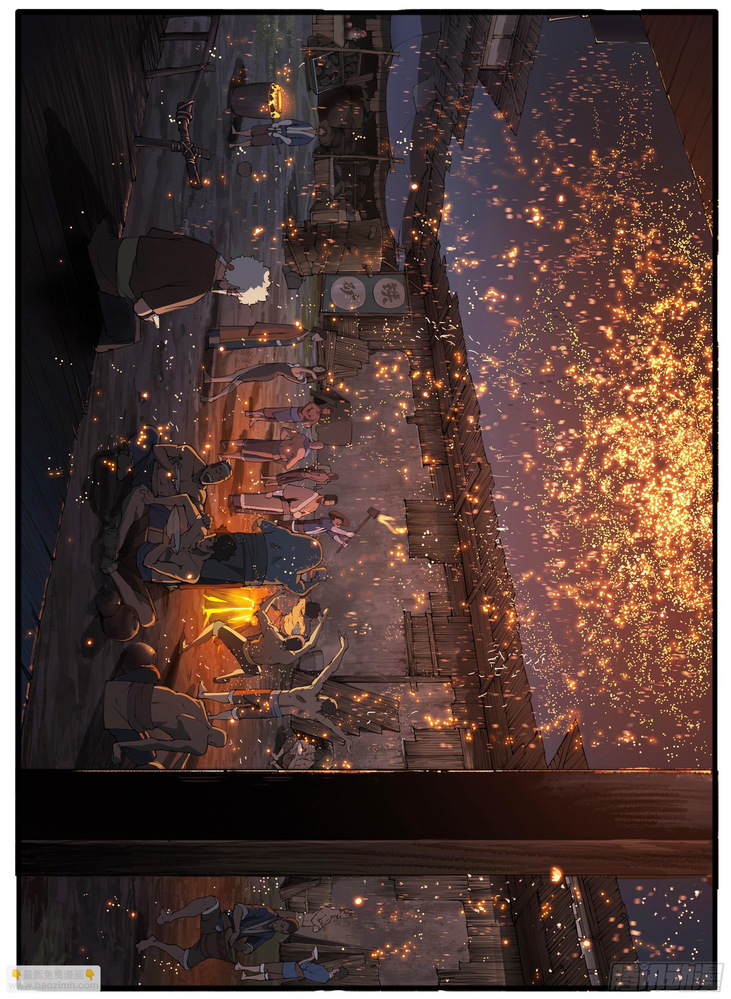 第59话 意外-第67话