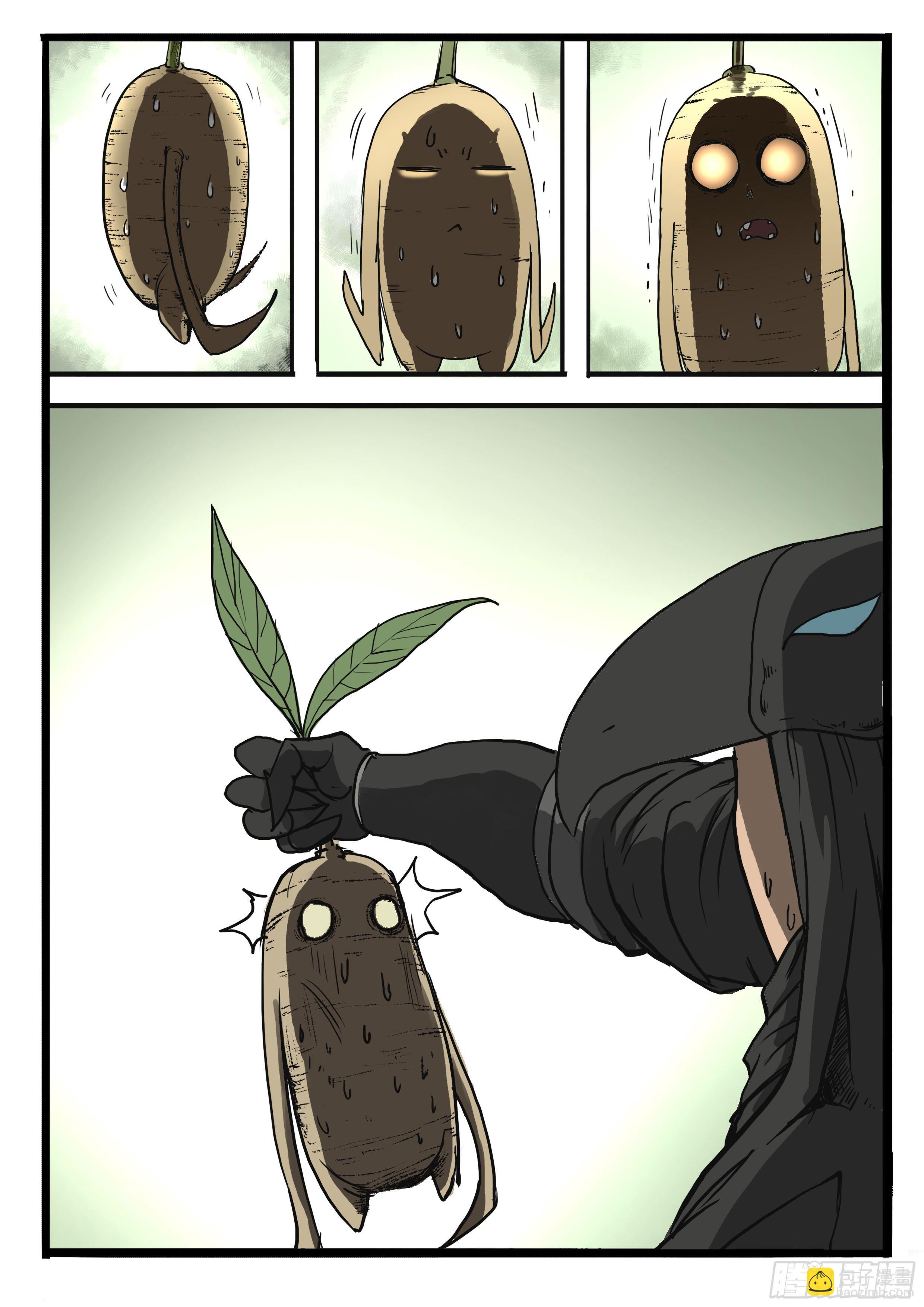 第3话 意料之外的客人（下）-第9话